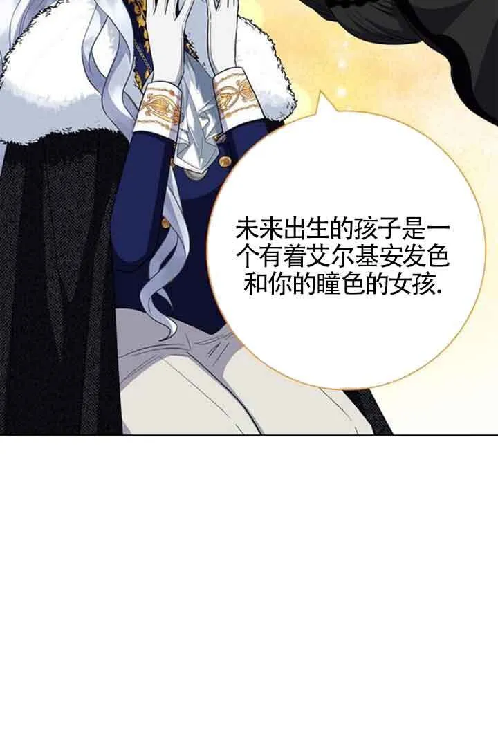 第69话103