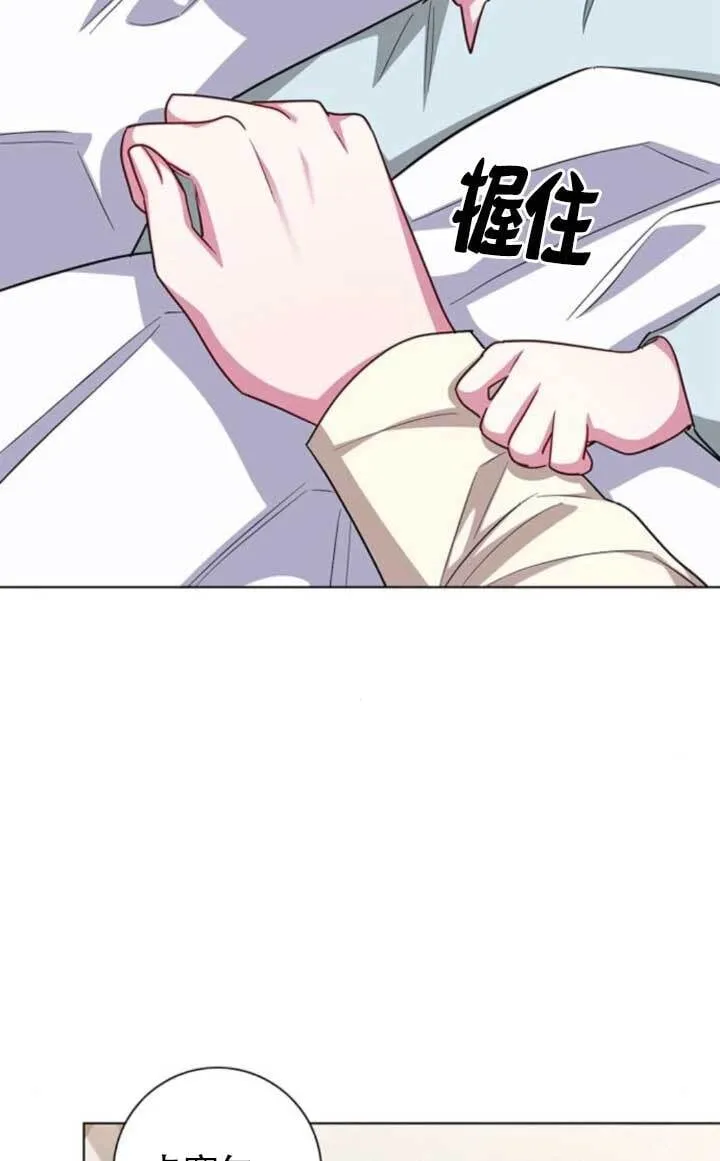 第65话41