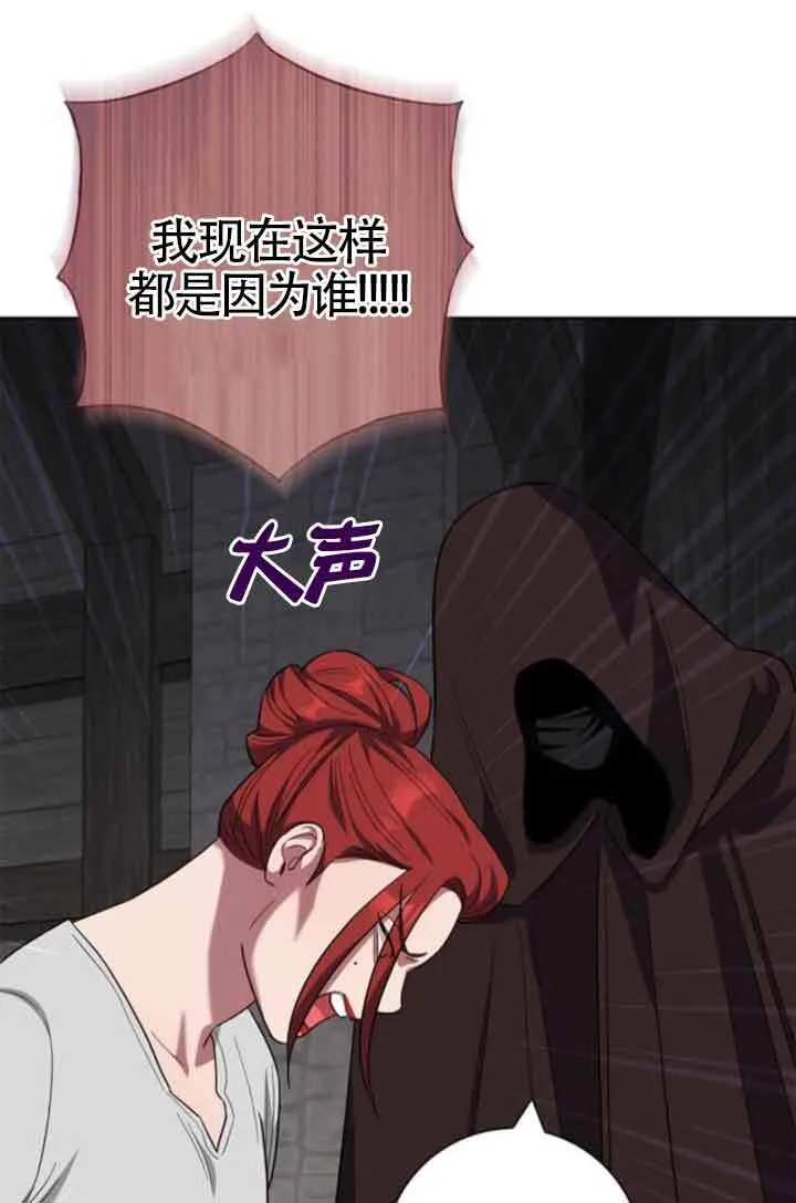 第62话65
