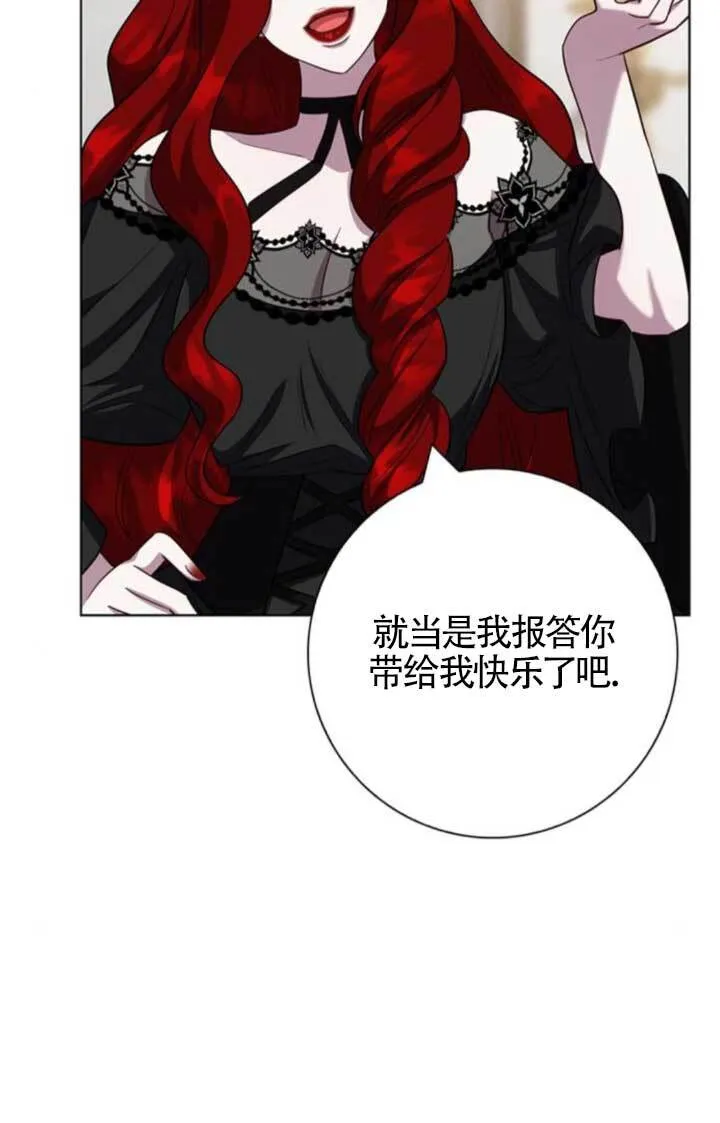 第65话58