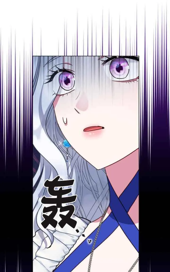 第62话17