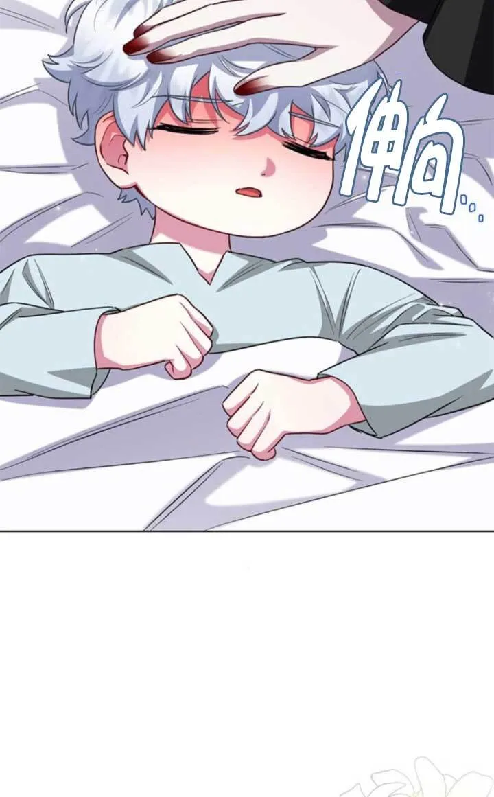第65话45