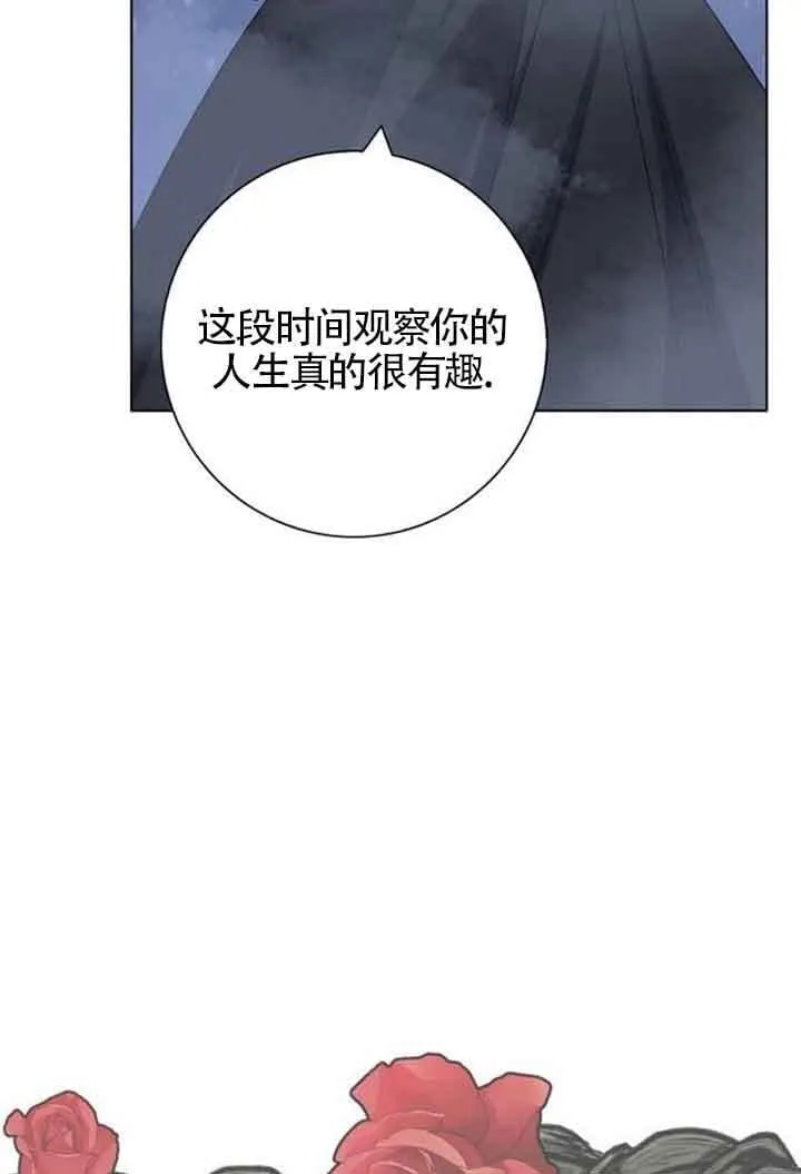 第69话105