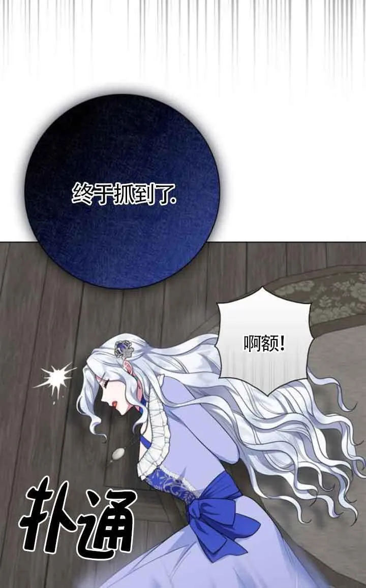 第62话39
