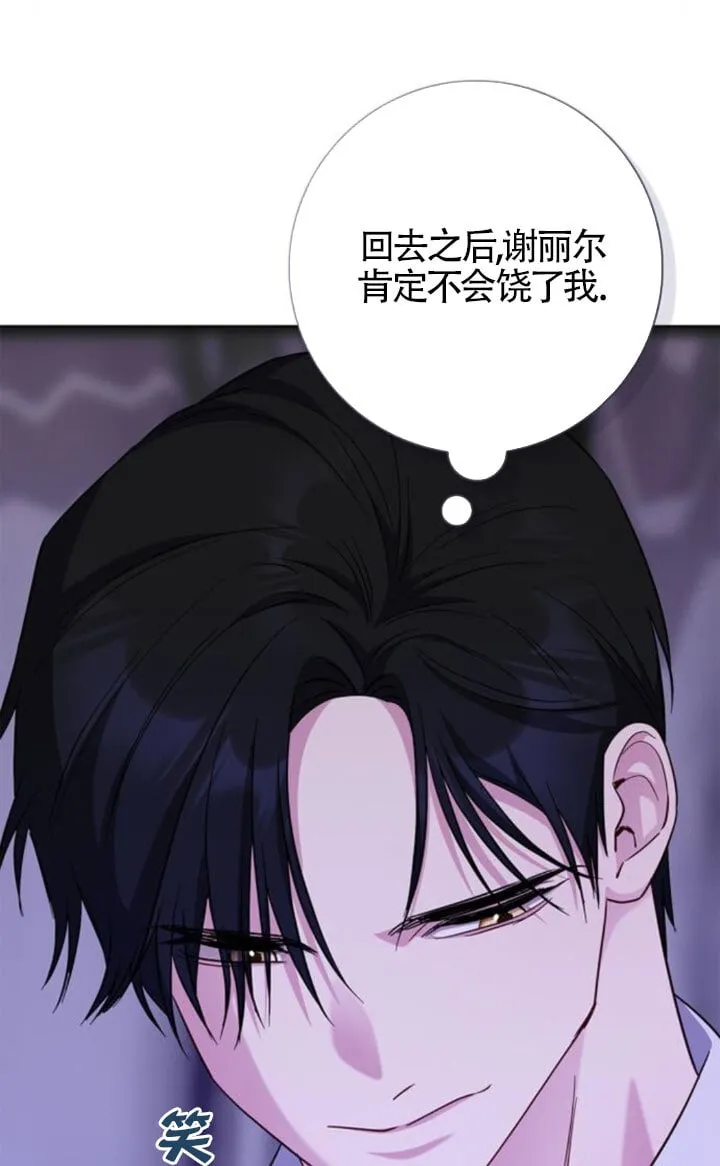 第68话52