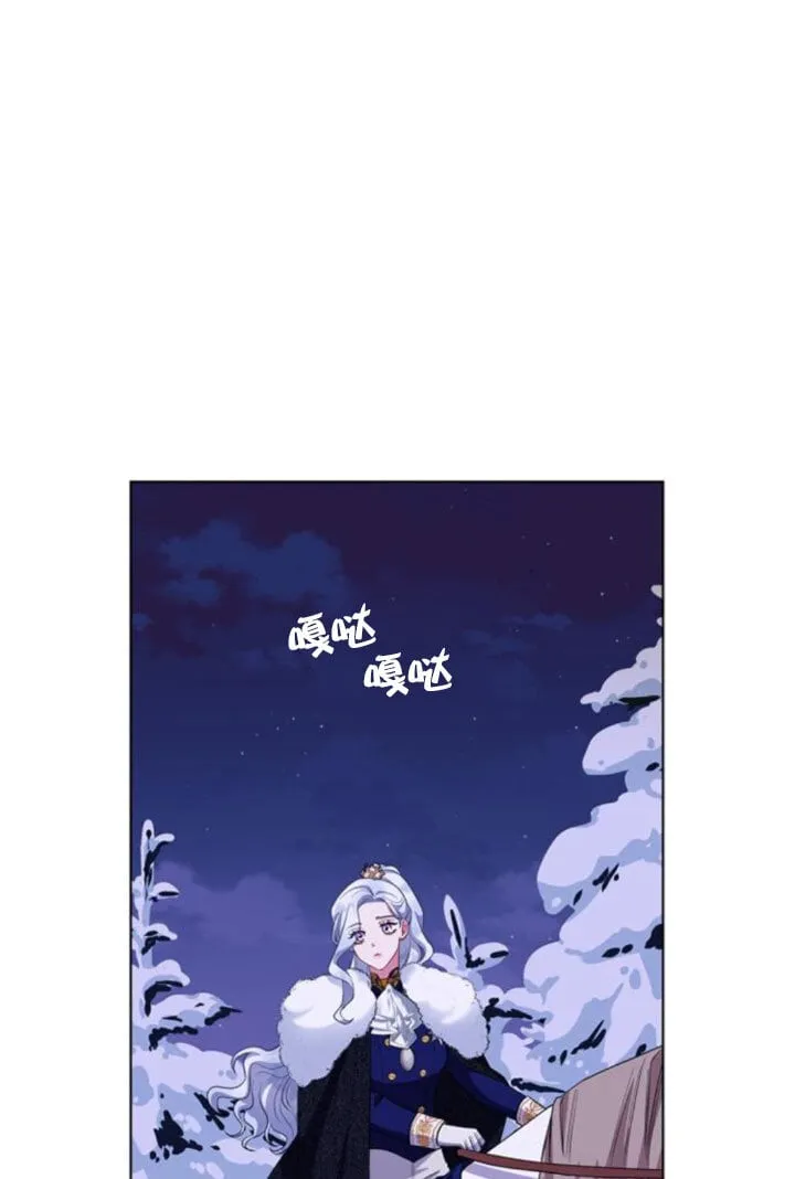 第66话102