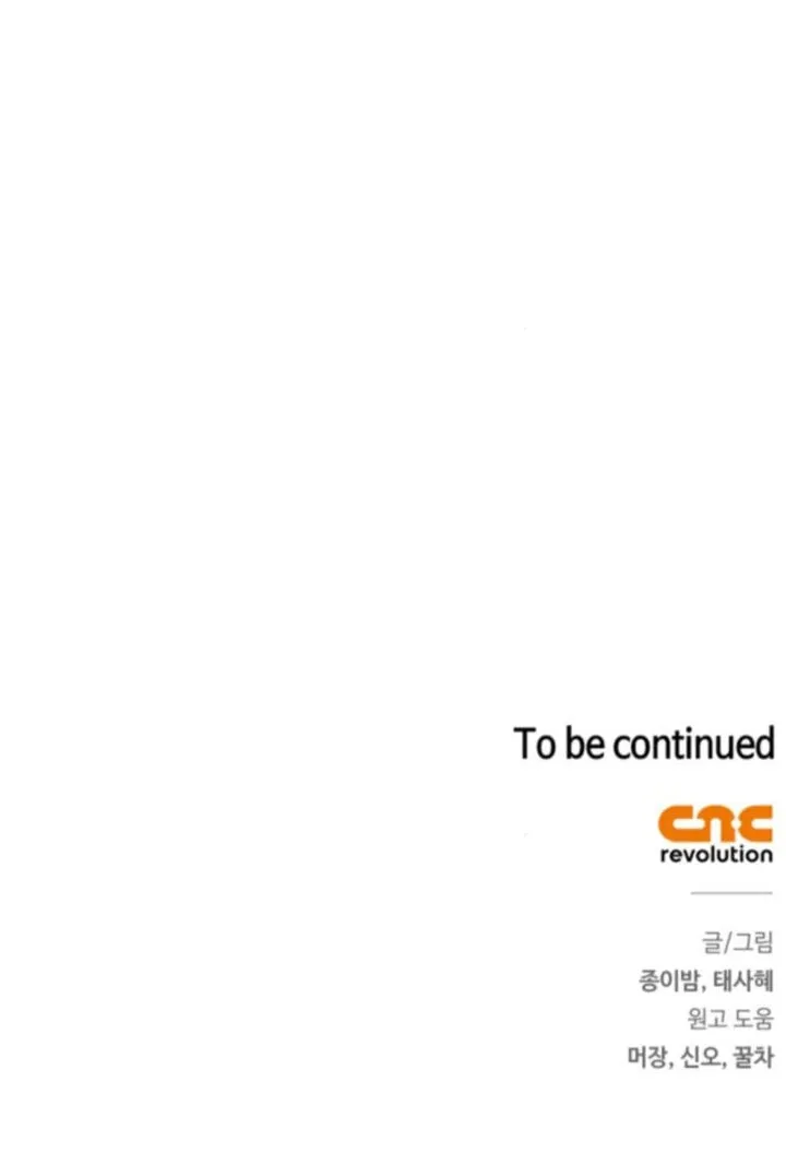 第66话114