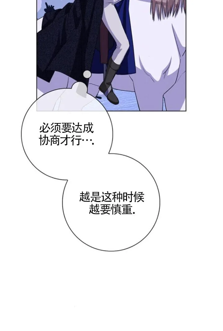第66话103