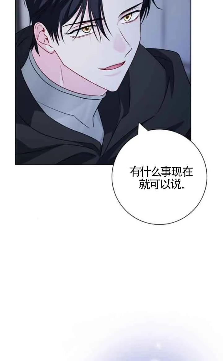第70话69