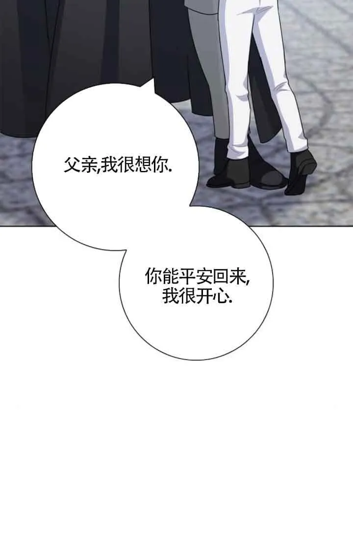 第70话91