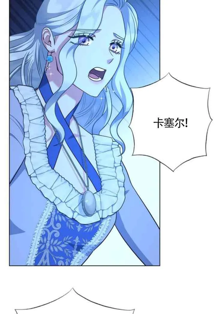 第63话55