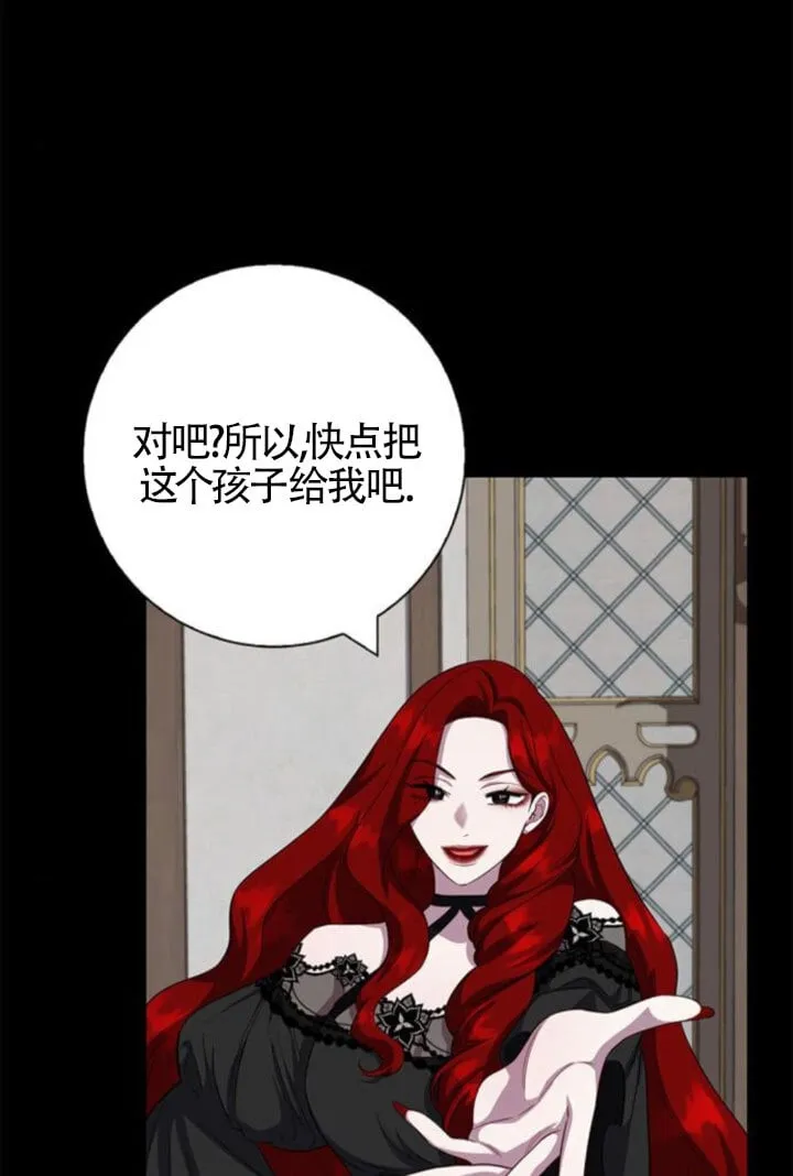 第66话96