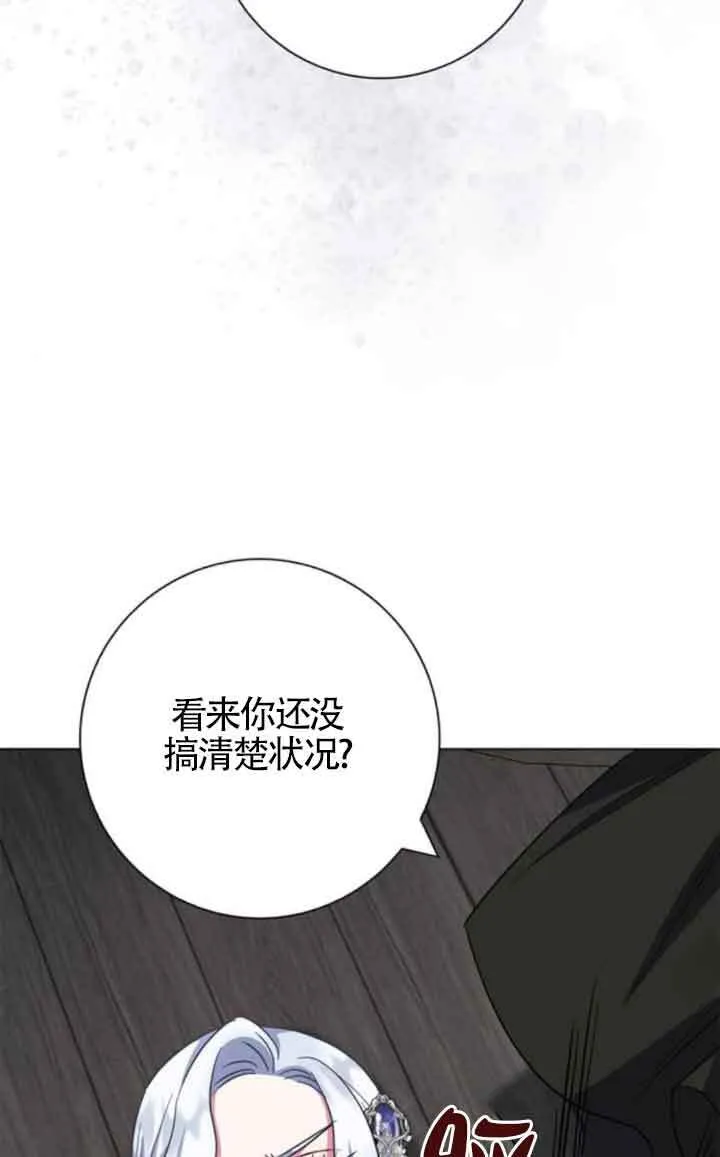 第62话48