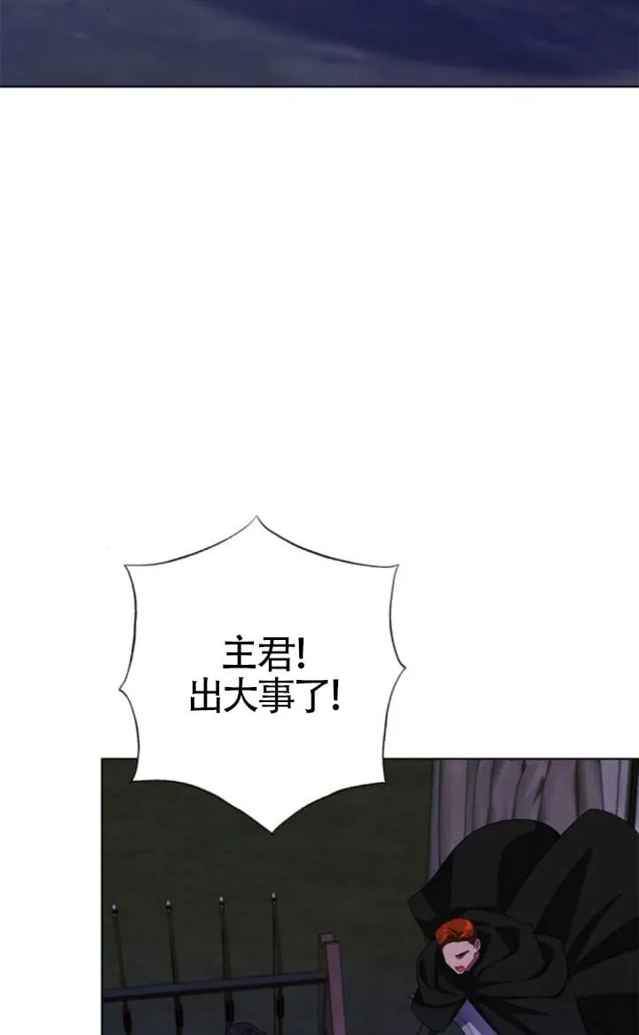 第68话56