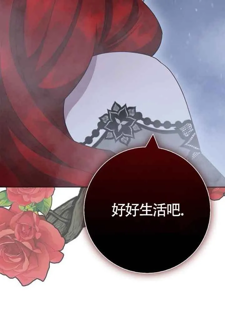 第69话107