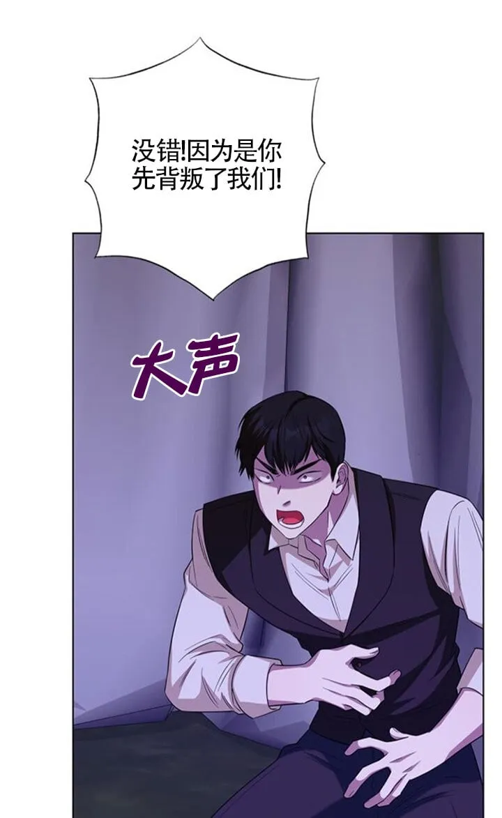 第67话50