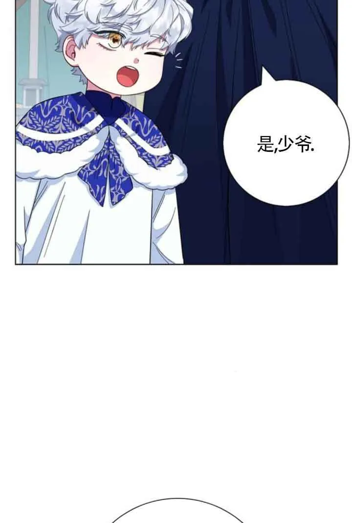 第61话90