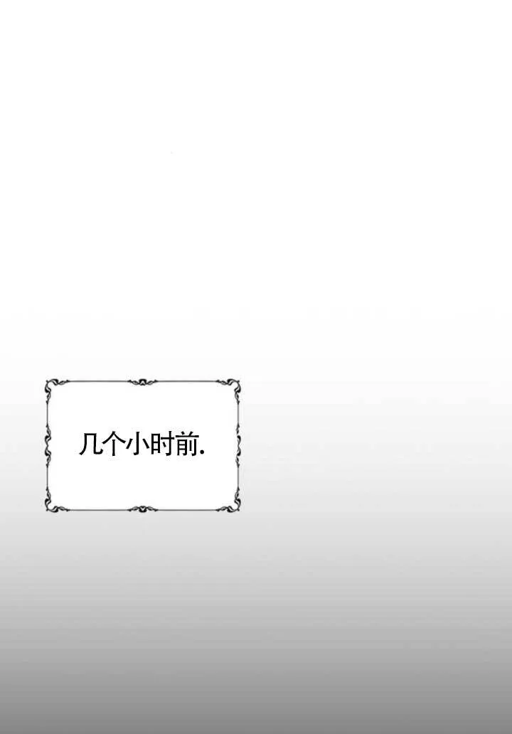 第64话26