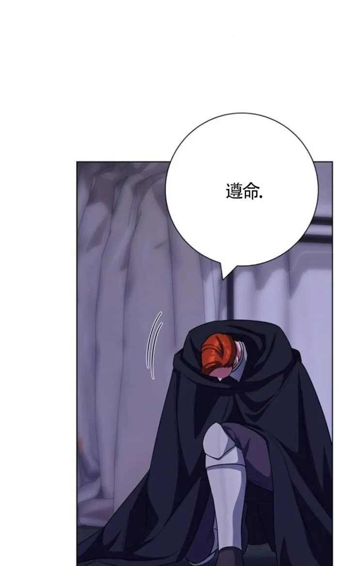 第68话69
