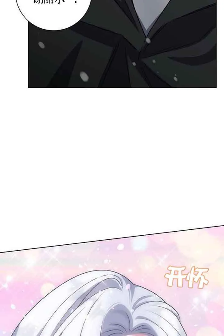 第69话80