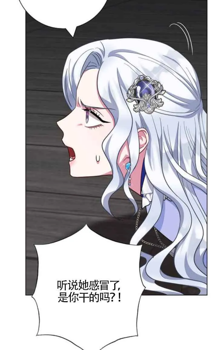 第62话63