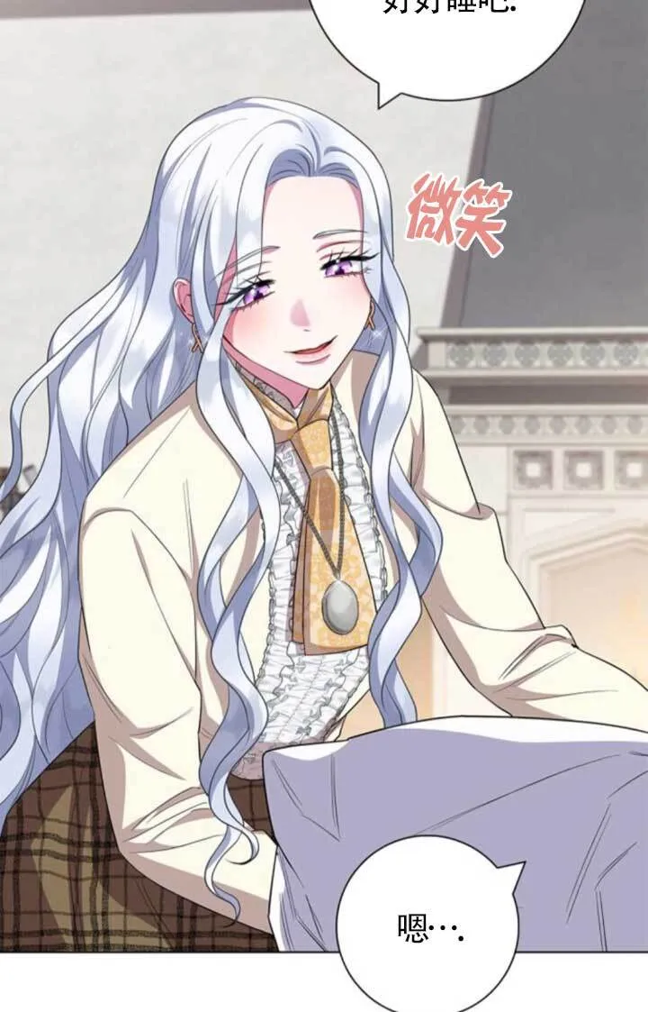 第65话55