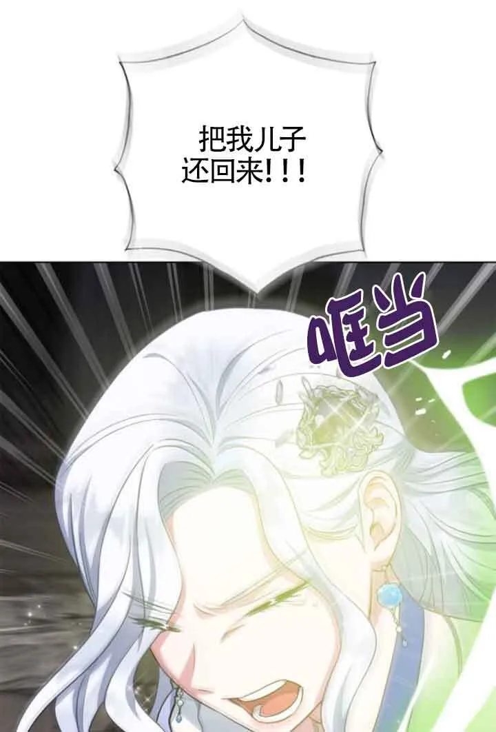 第63话0