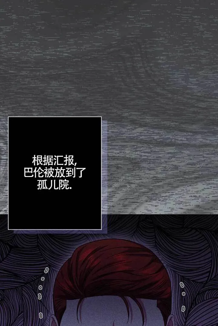 第64话89