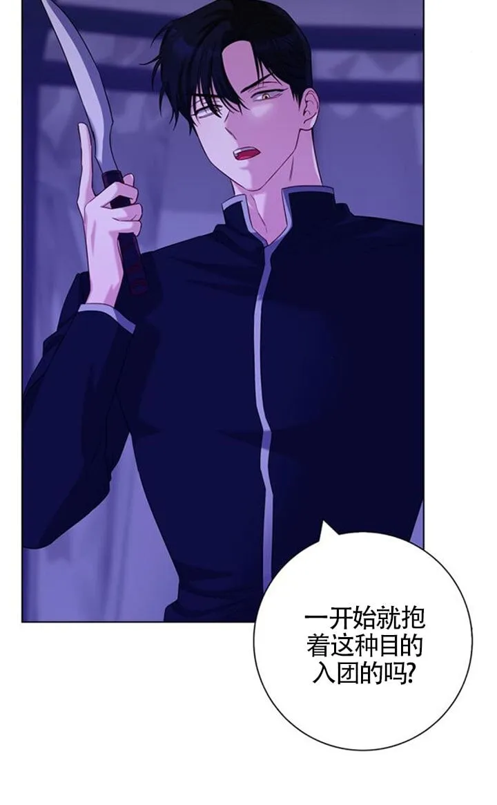 第67话49