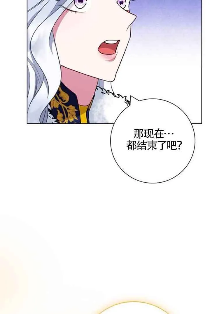 第69话94