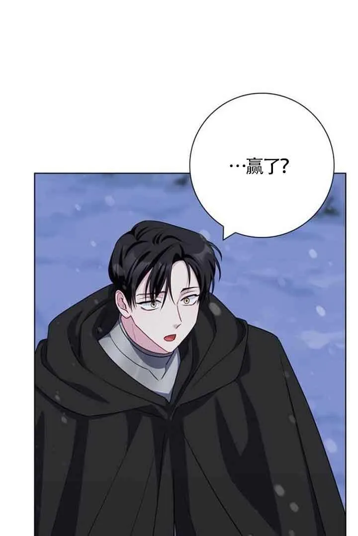 第69话88
