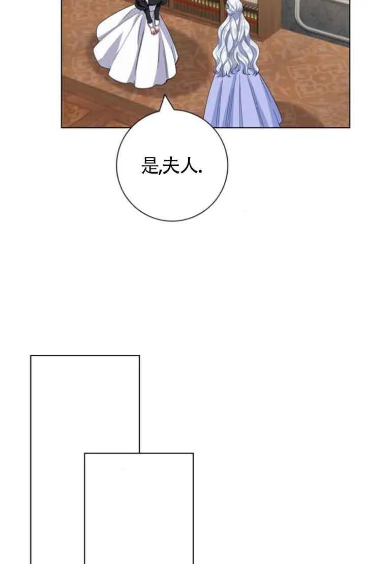 第61话45