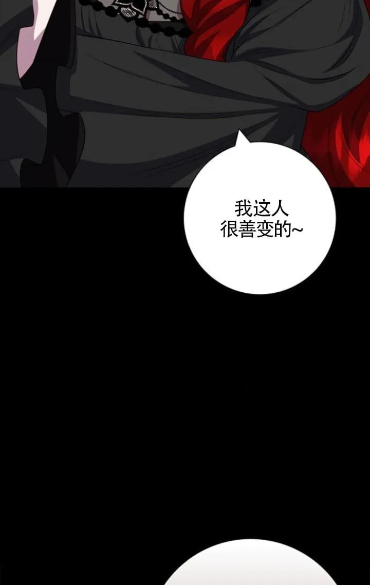 第68话22