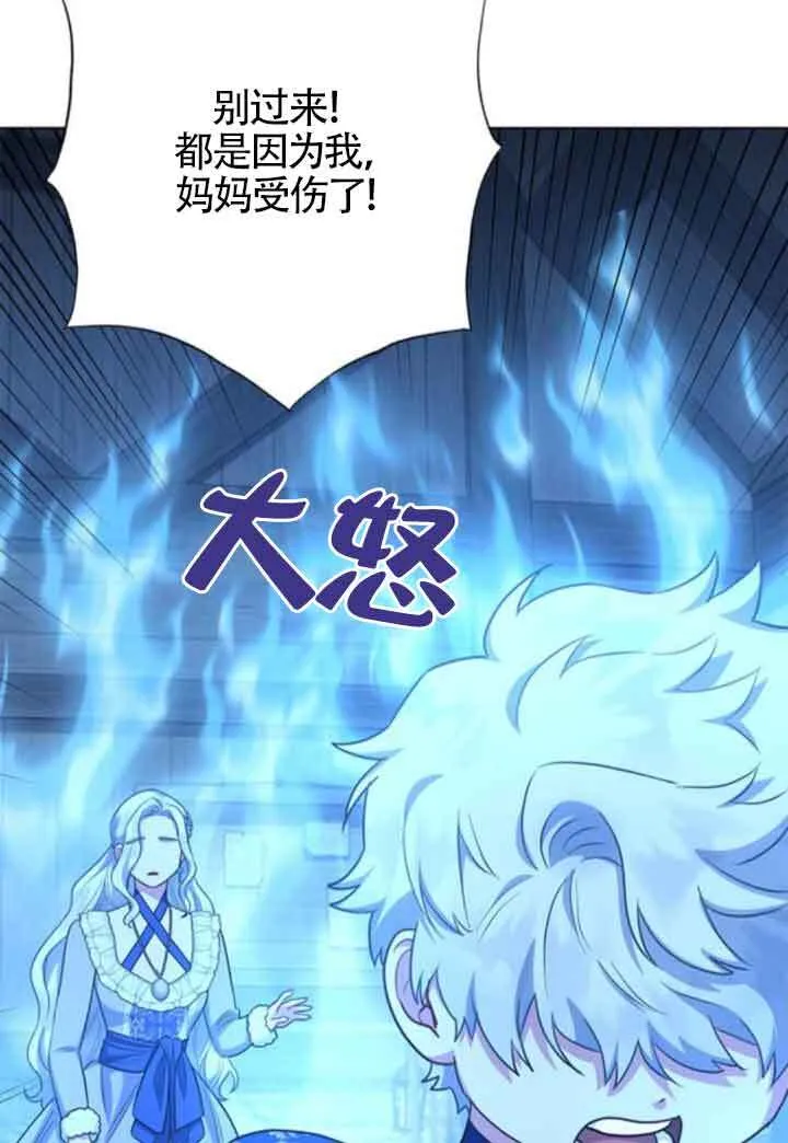 第63话56