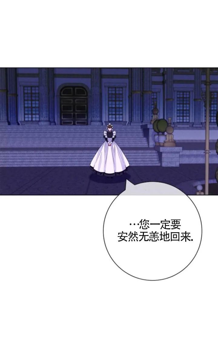 第66话37