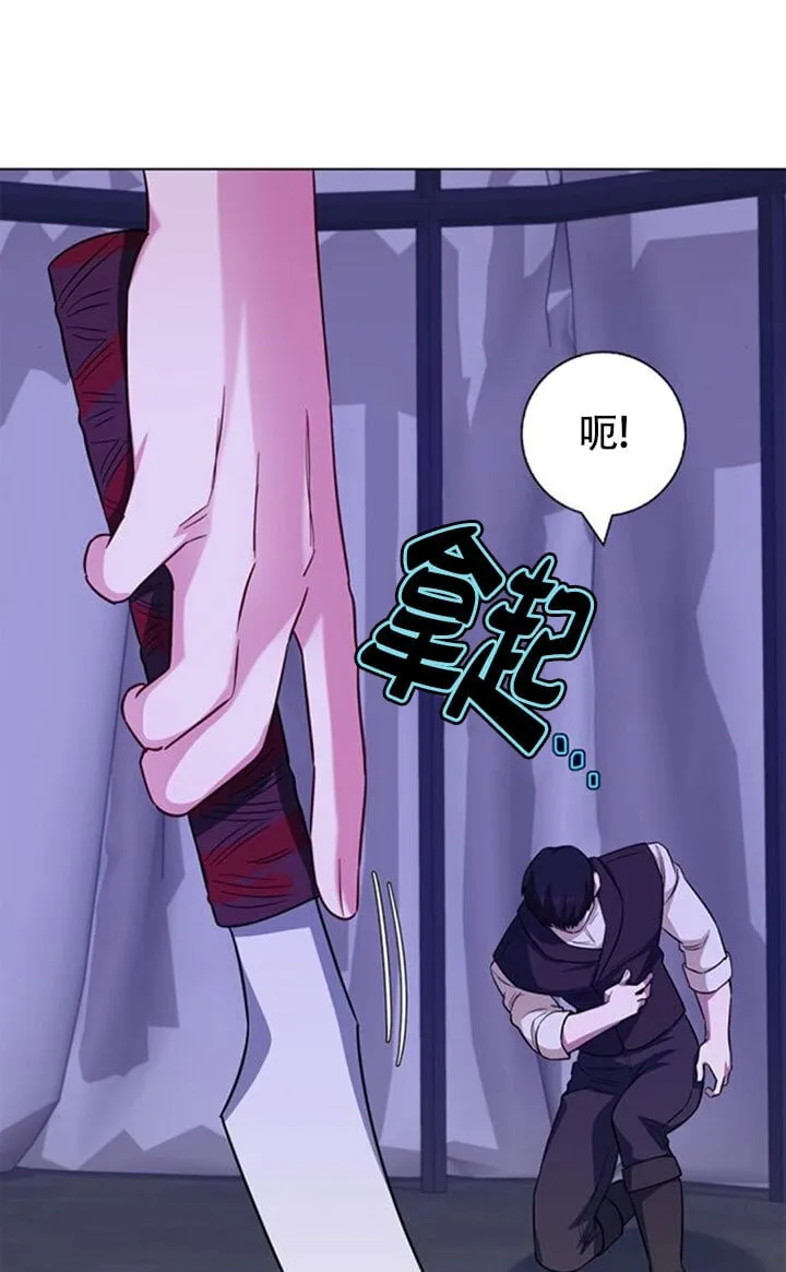 第67话47
