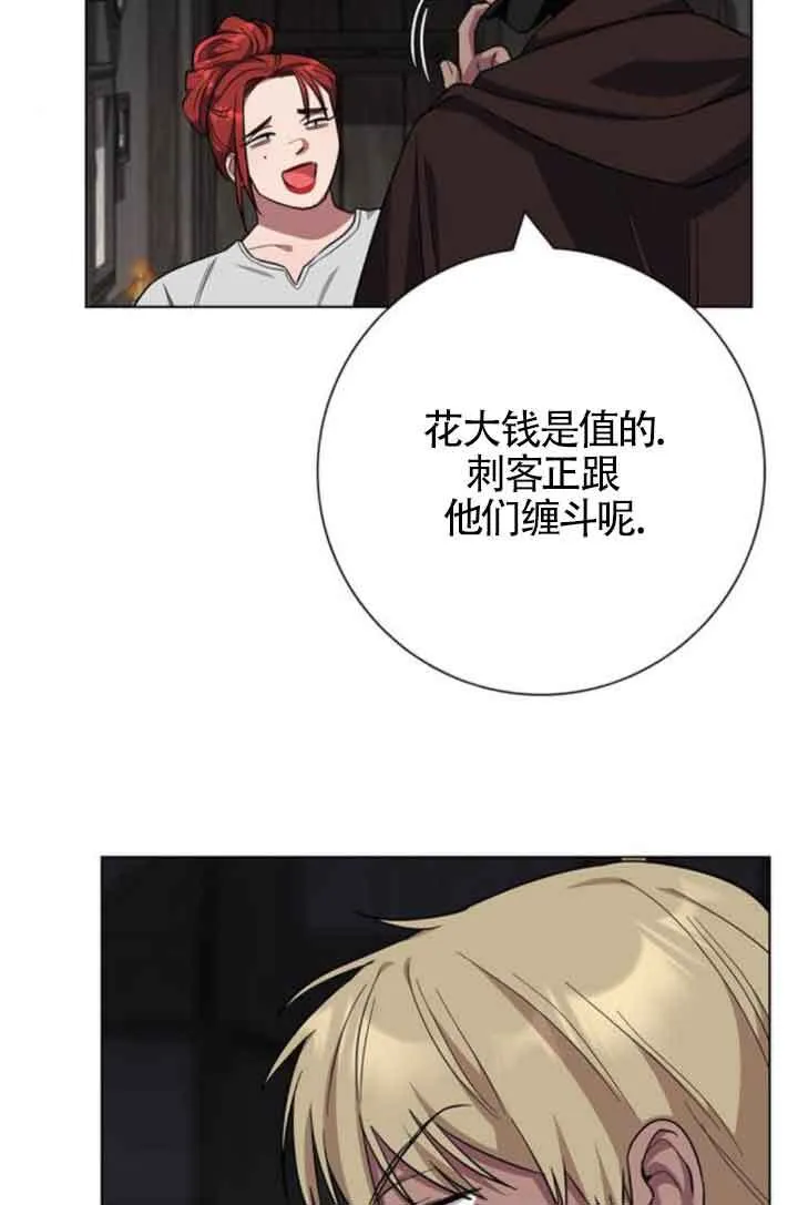 第62话67
