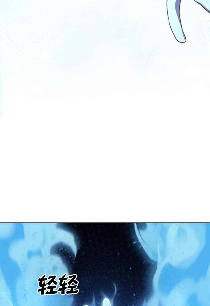 第63话53