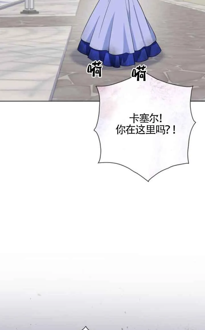 第62话36
