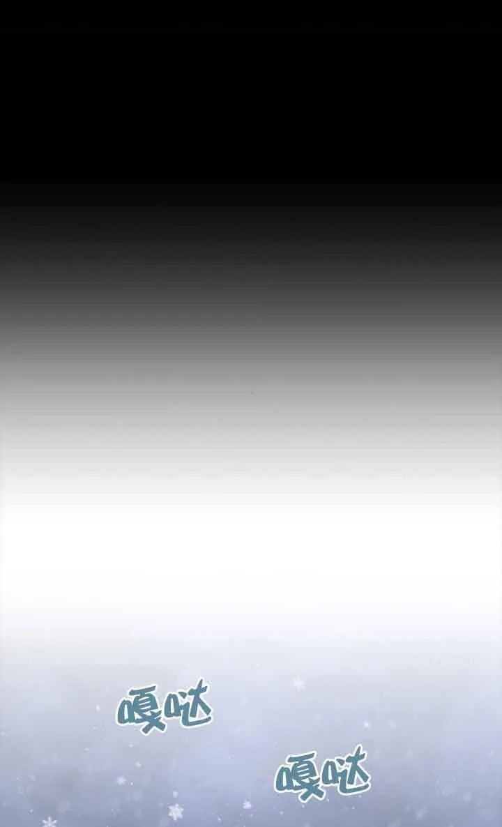 第70话27