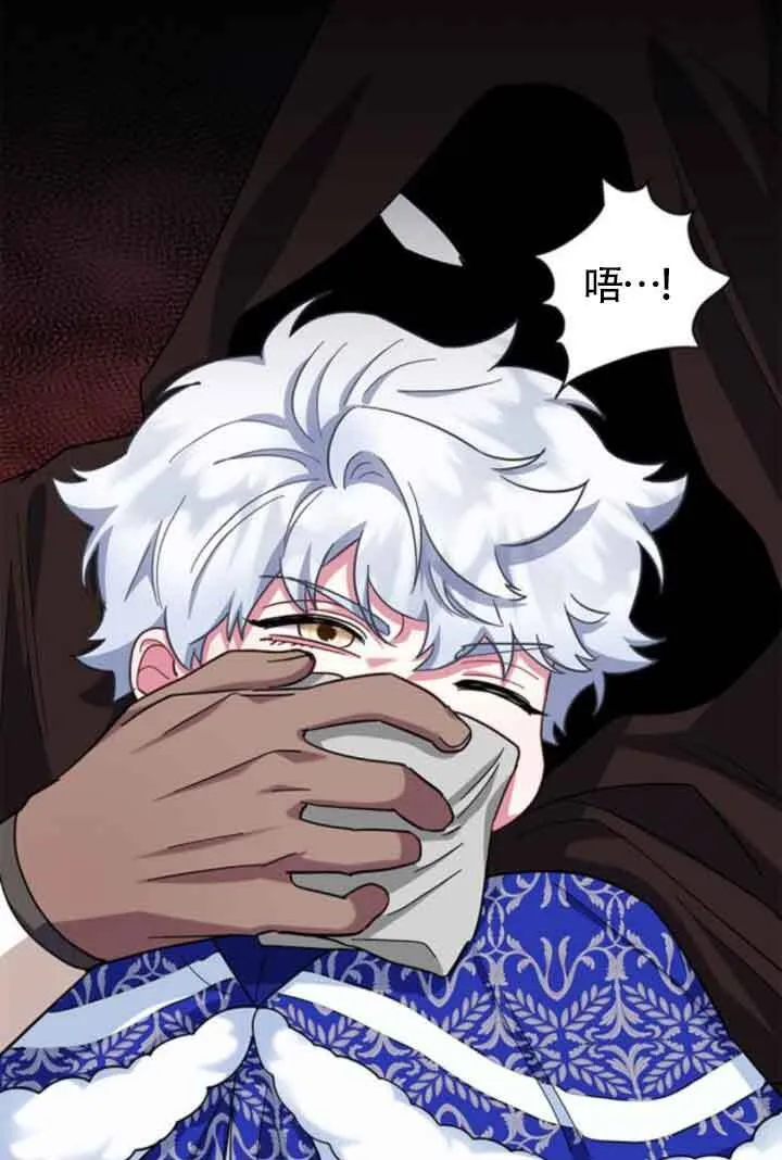 第61话100