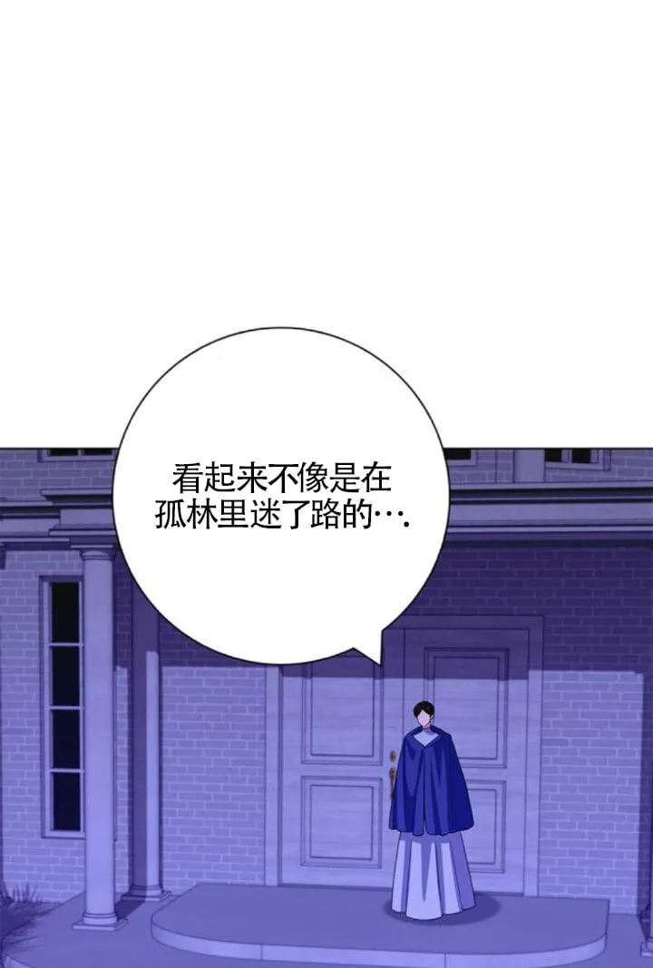第66话105