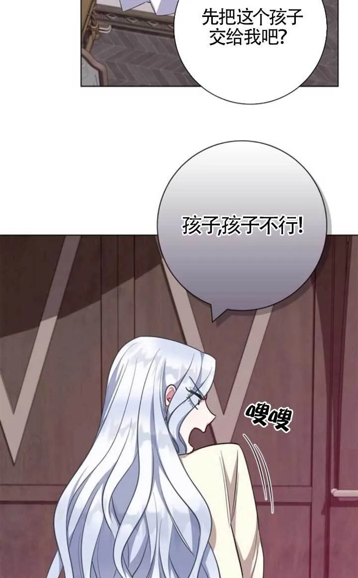 第65话37