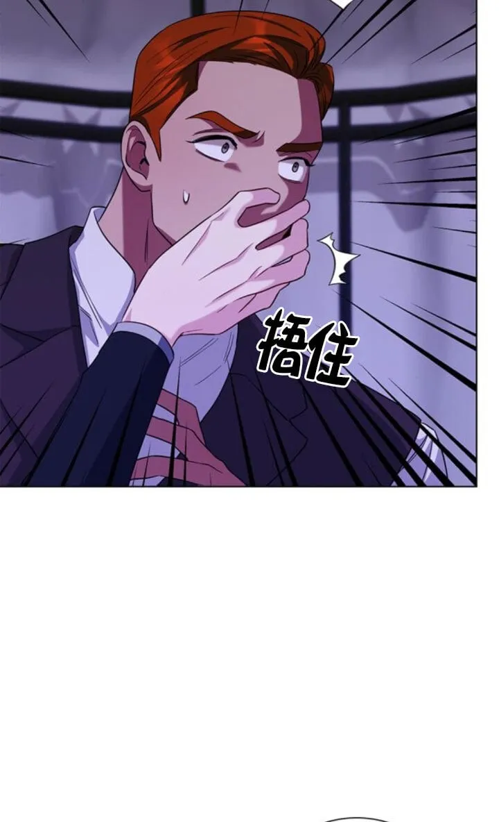 第68话42