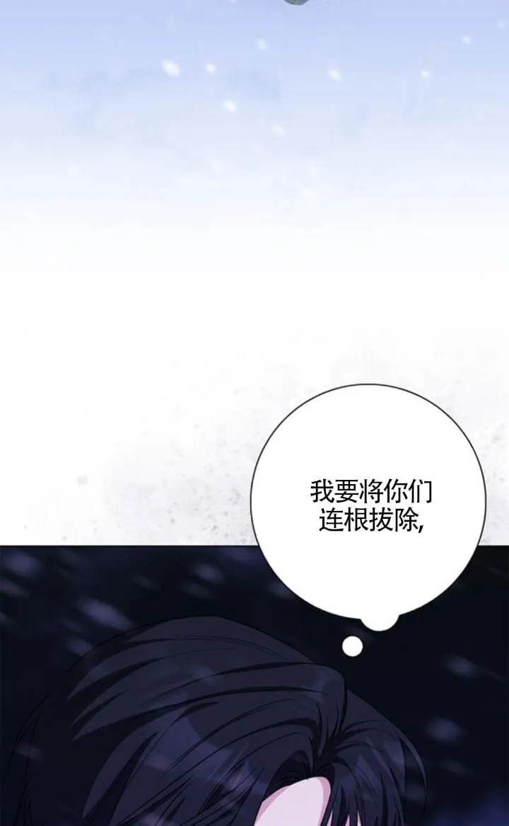 第68话73