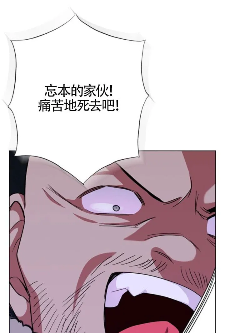 第68话100