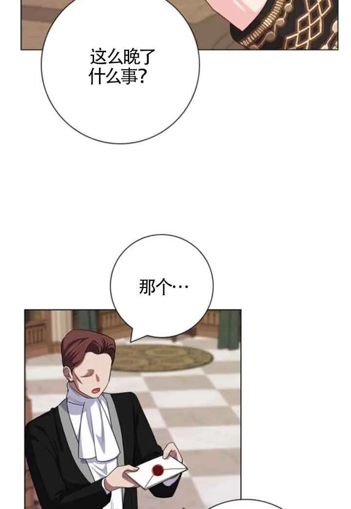 第63话91