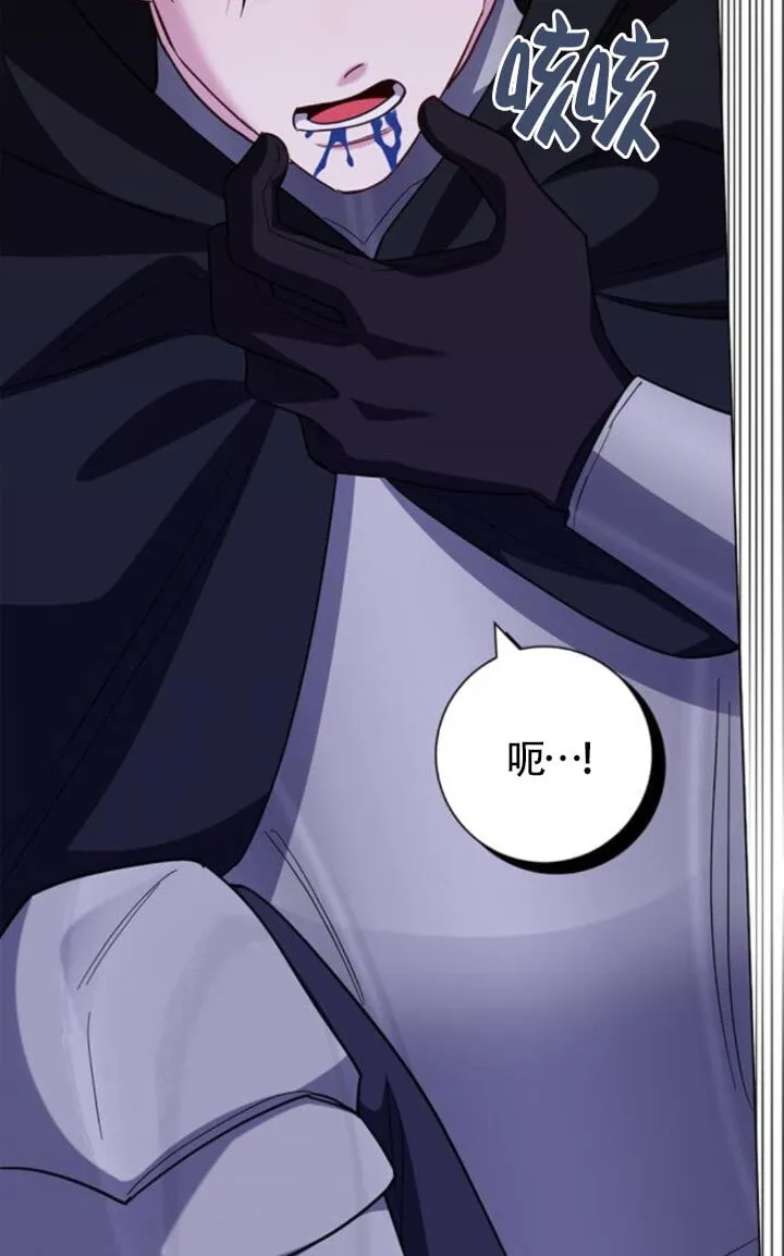 第68话97