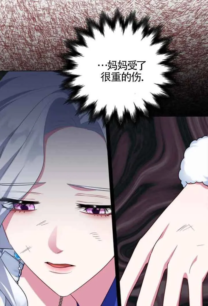 第63话15
