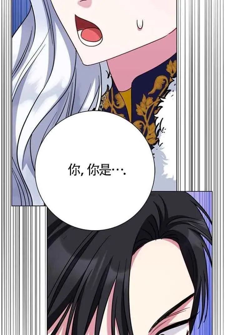 第69话72